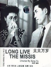 色视频在线免费