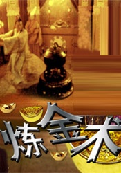 福利免费看